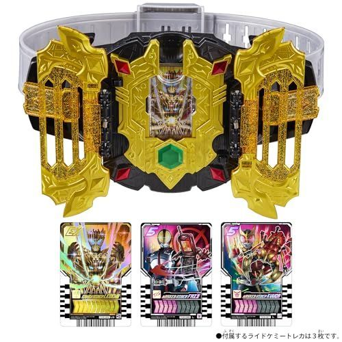DXレジェンドライバー ライドケミートレカ まとめ売り 変身ベルト DXレジェンドライバー - メルカリ
