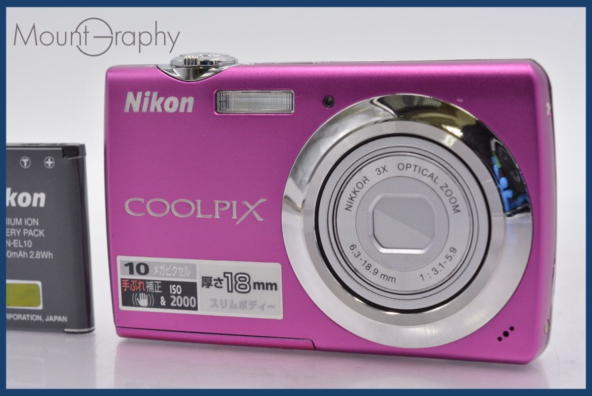 NIKON ニコン COOLPIX S220 ピンク 動作確認済 デジタルカメラ ニコン Nikon COOLPIX S220 3x バッテリー付属 同梱可 #am790 - メルカリ