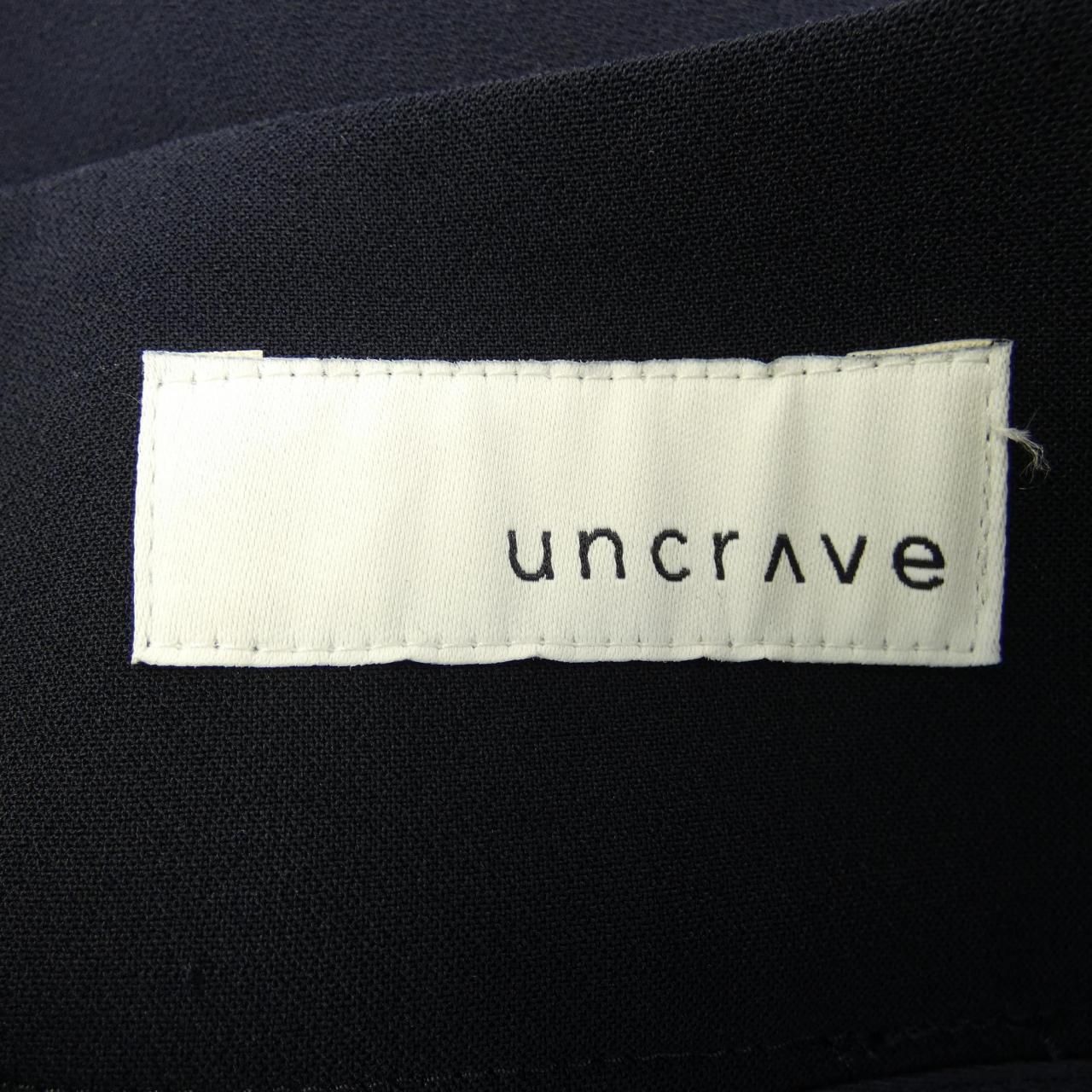 アンクレイヴ uncrave パンツ