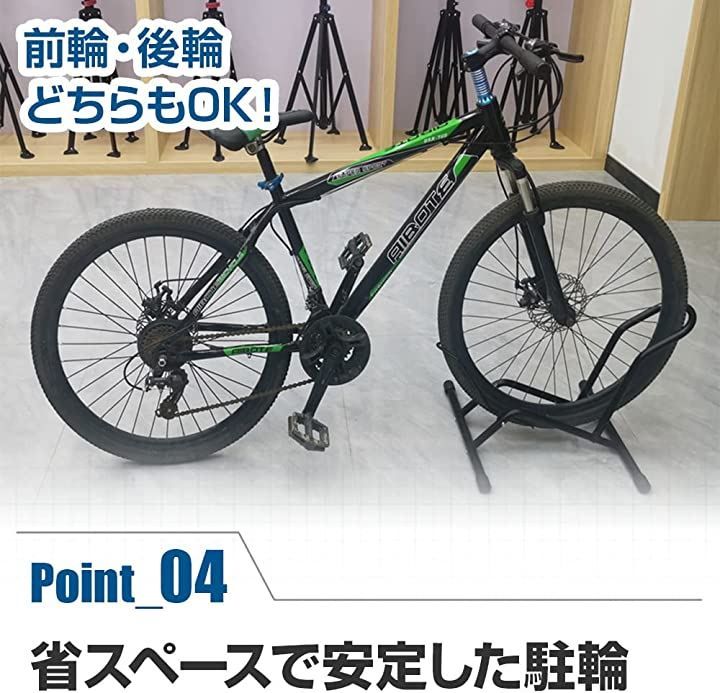 504my17①◇H・L/アッシュエル 長尺 全通袋帯 宝相華 化繊◇未使用品