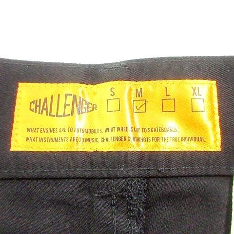 チャレンジャー CHALLENGER 美品 23ss CUSTOM CHINO PANTS カスタム