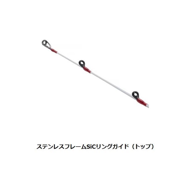 Amazon | シマノ(SHIMANO) エギングロッド セフィア BB ティップ
