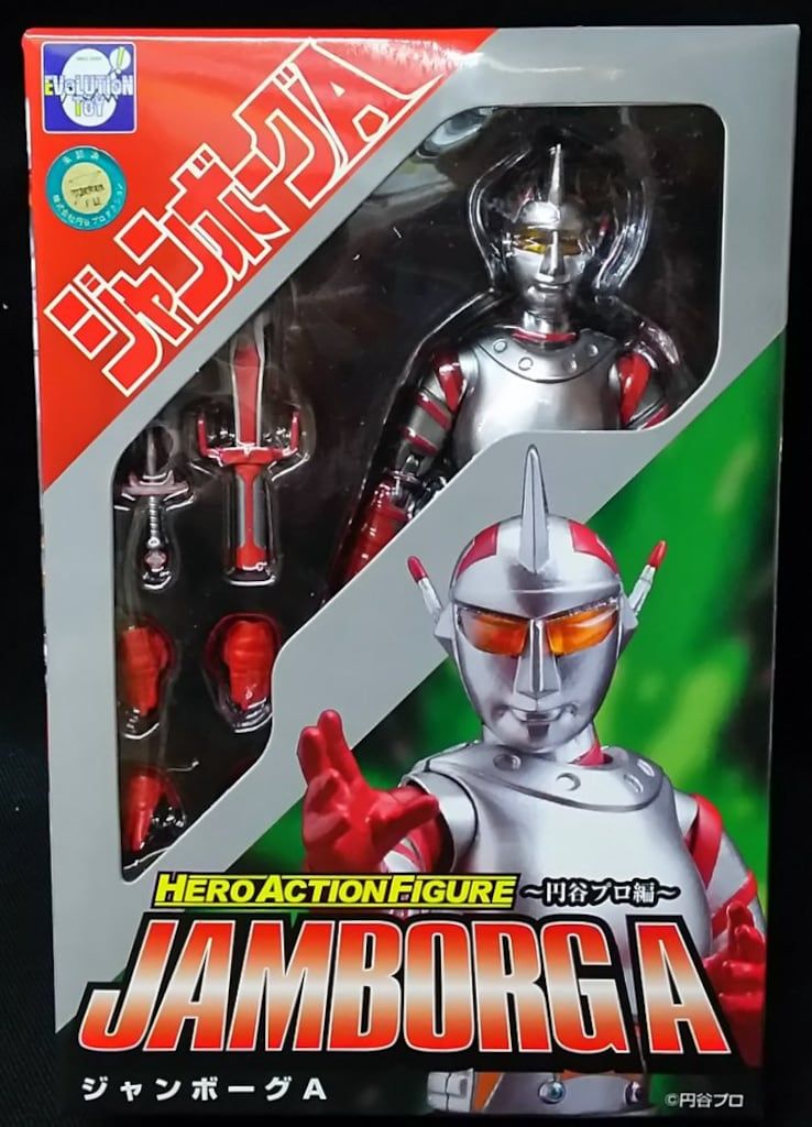 EVOLUTION-TOY HAF ジャンボーグA