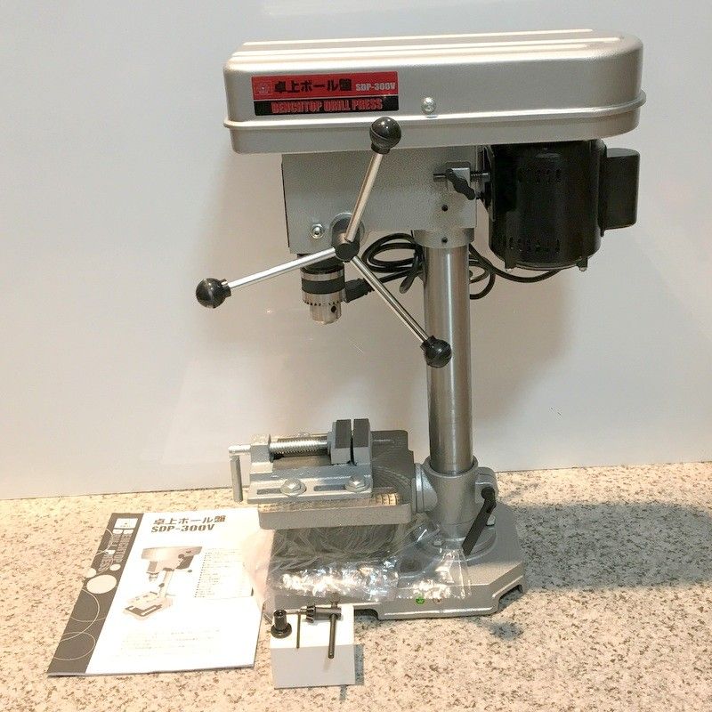SK11 藤原産業 卓上ボール盤 SDP-300V ボール盤バイス 穴あけ機 穴あけ器 木工 旋盤 電動工具 △ DW3580