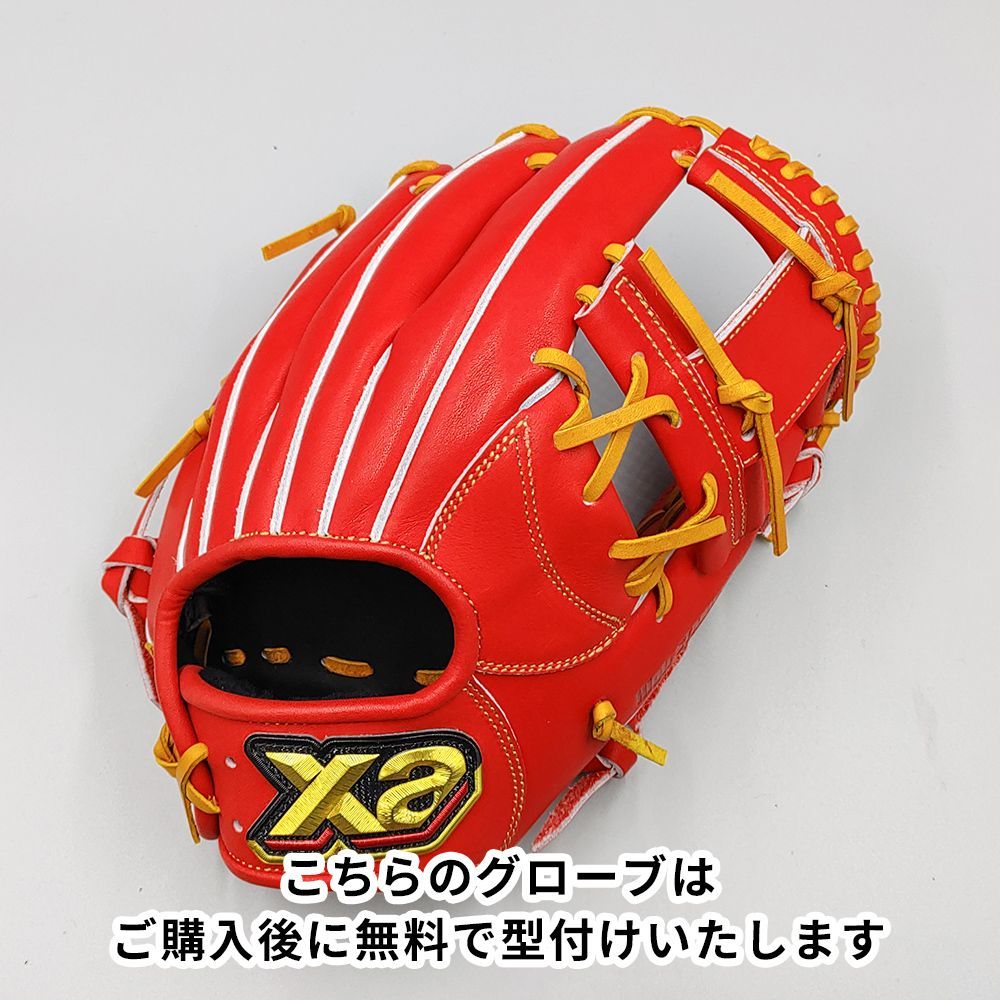 グローブ 硬式 投手 ピッチャー ゼット ZETT 海外限定 ゼット
