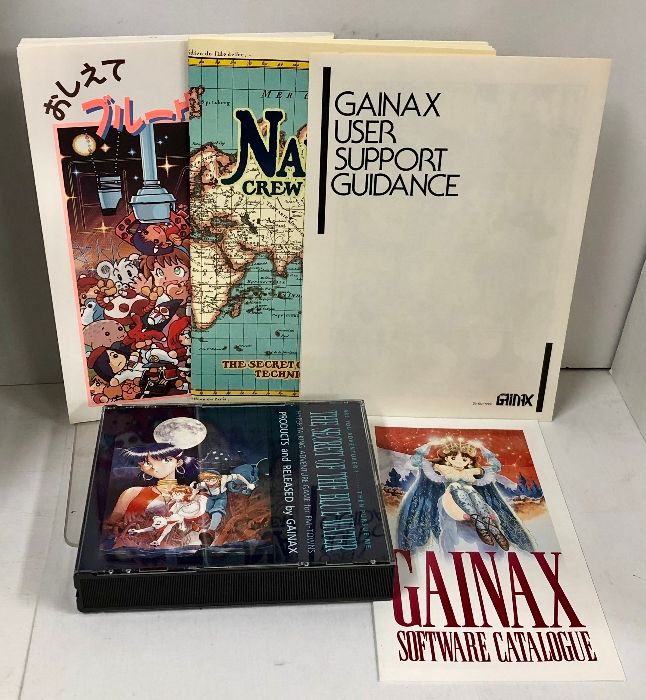 ふしぎの海のナディア FM TOWNS GAINAX FD付き 3枚組 CD-ROM PC