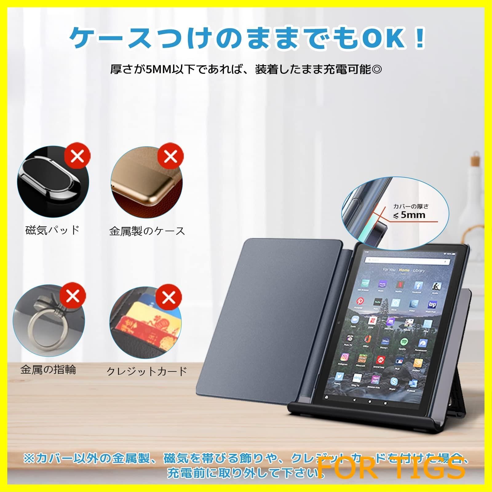 Fire HD 10 Plus 11世代 モフトスタンド付き Fire HD 10 Plus 11世代 モフトスタンド付き Amazon.co.jp