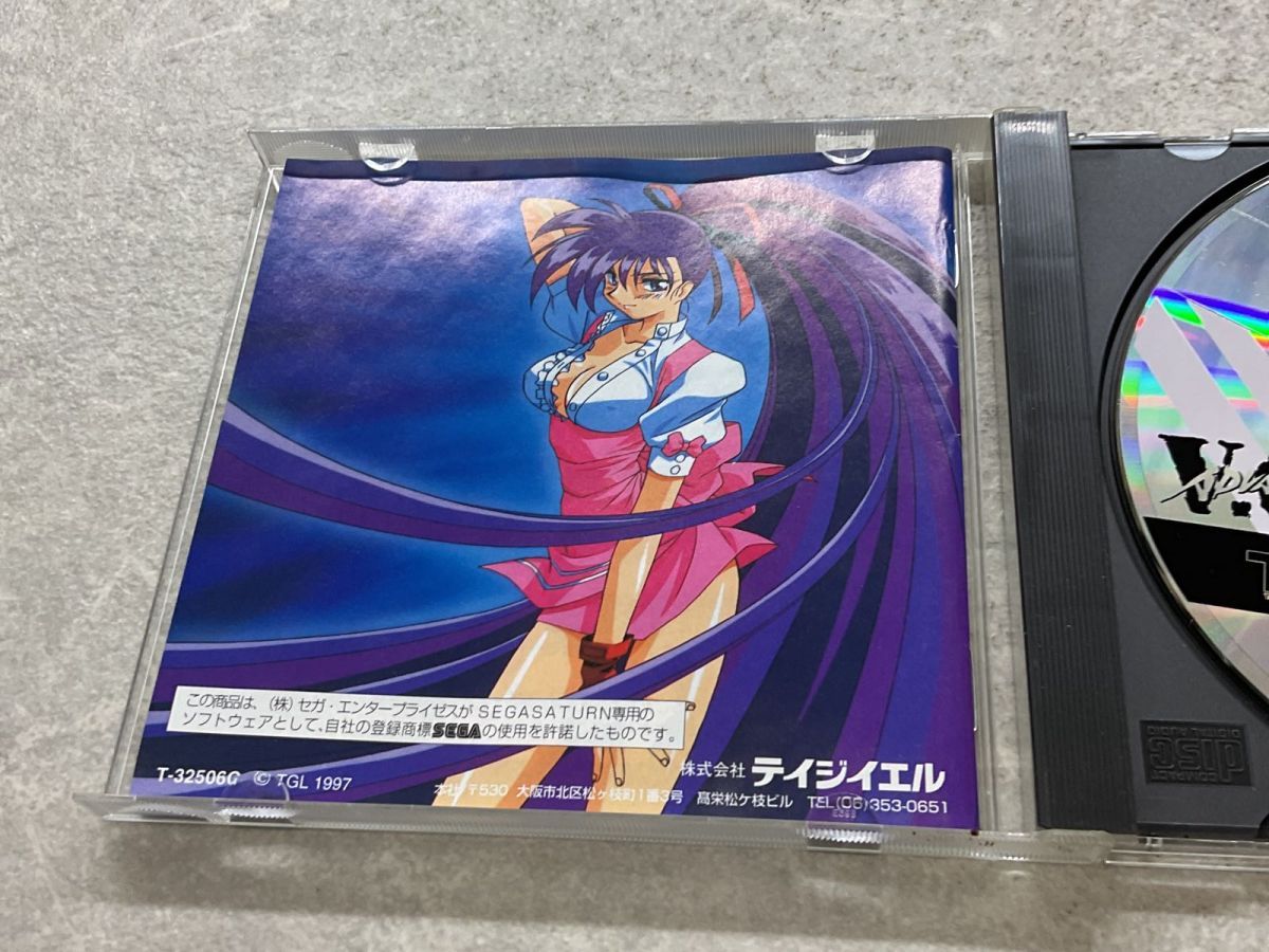 SEGA SATURN/セガサターン/SS TGL テイジイエル ADVANCED V.G.