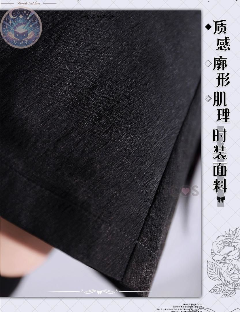 再現度高め