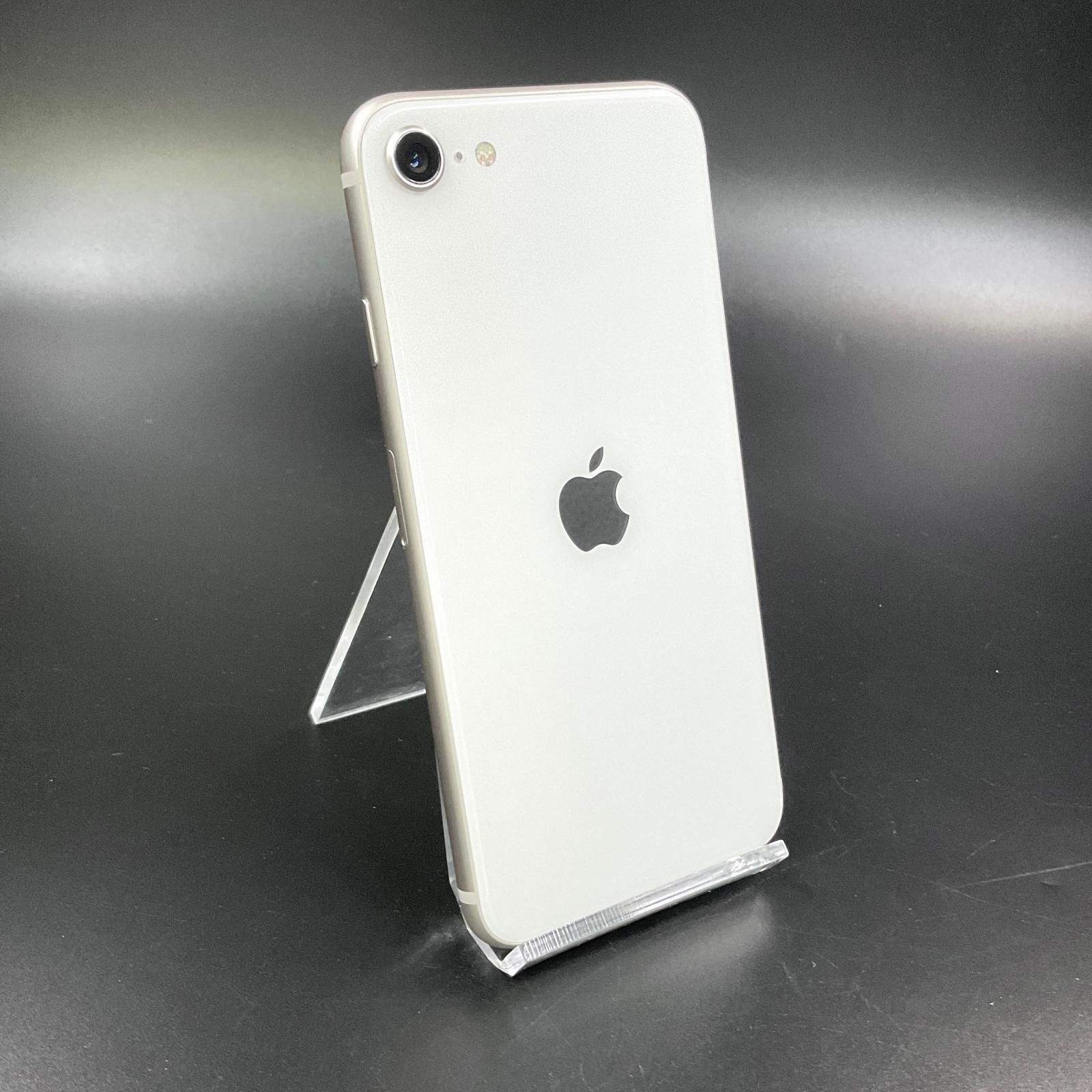 iPhone SE 3(第3世代) スターライト 64 GB(白色)