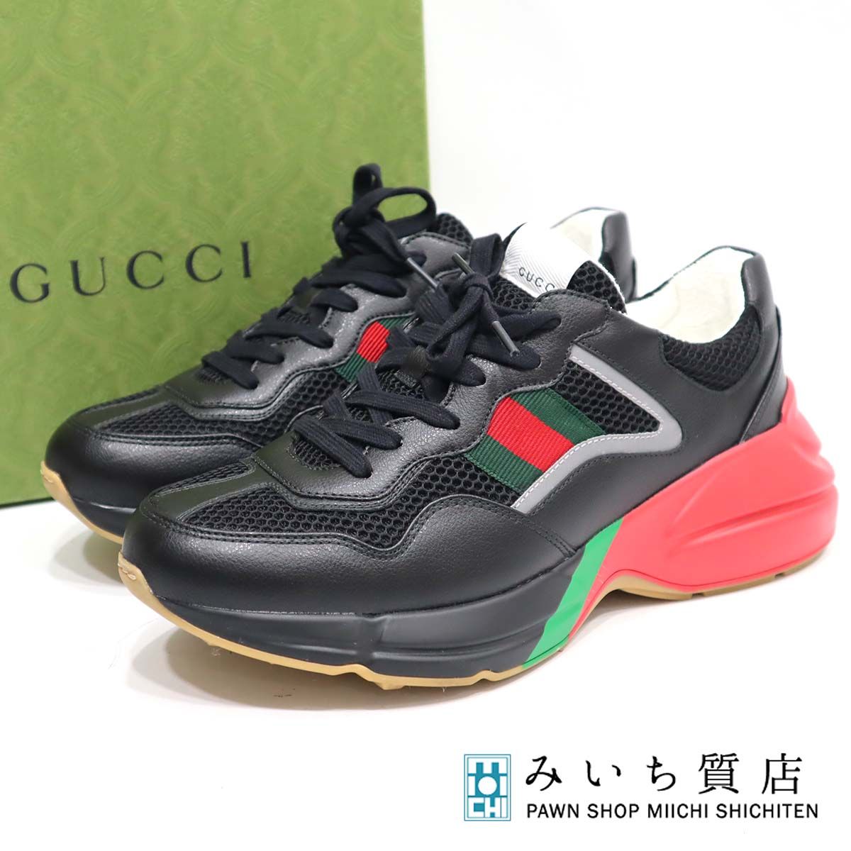 グッチ GUCCI ライトン ローカット スニーカー 8 1/2 27.5 黒 シェリー