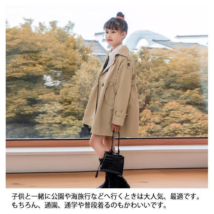 レディース