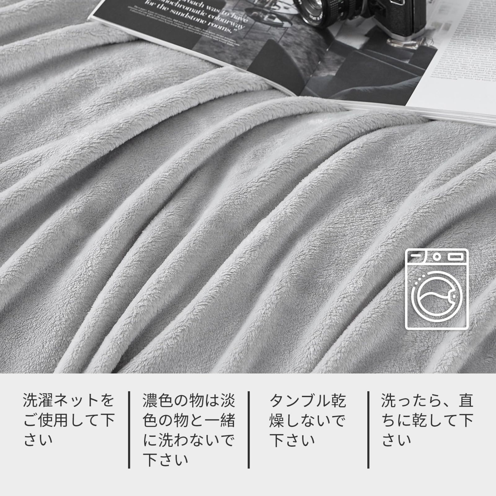 送料無料 】アイスグレー_70x100 Hansleep 毛布 もうふ ひざ掛け 冬用