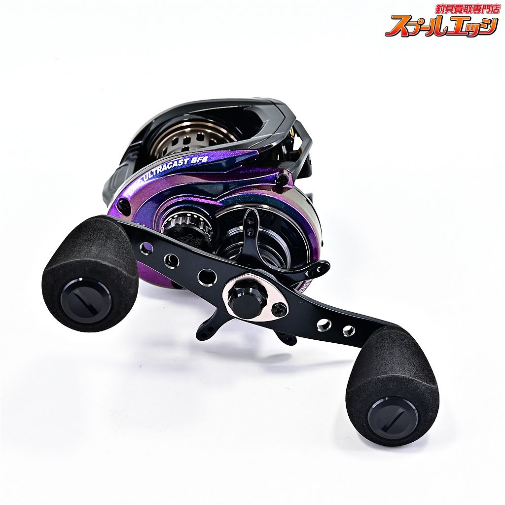 【アブガルシア】 レボ ウルトラキャスト ストア BF8 Abu Garcia REVO