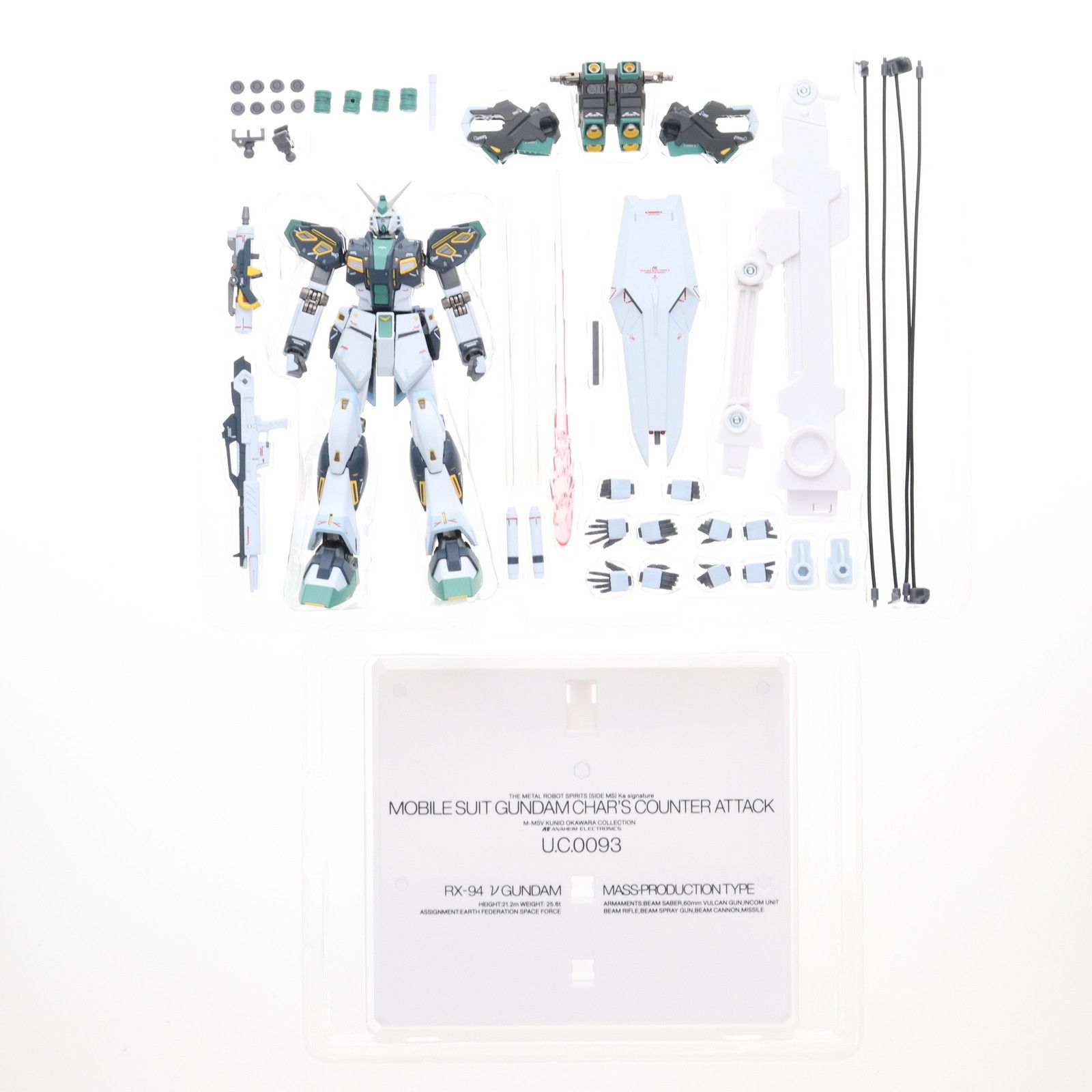 METAL ROBOT魂(Ka signature)(SIDE MS) 量産型νガンダム 機動