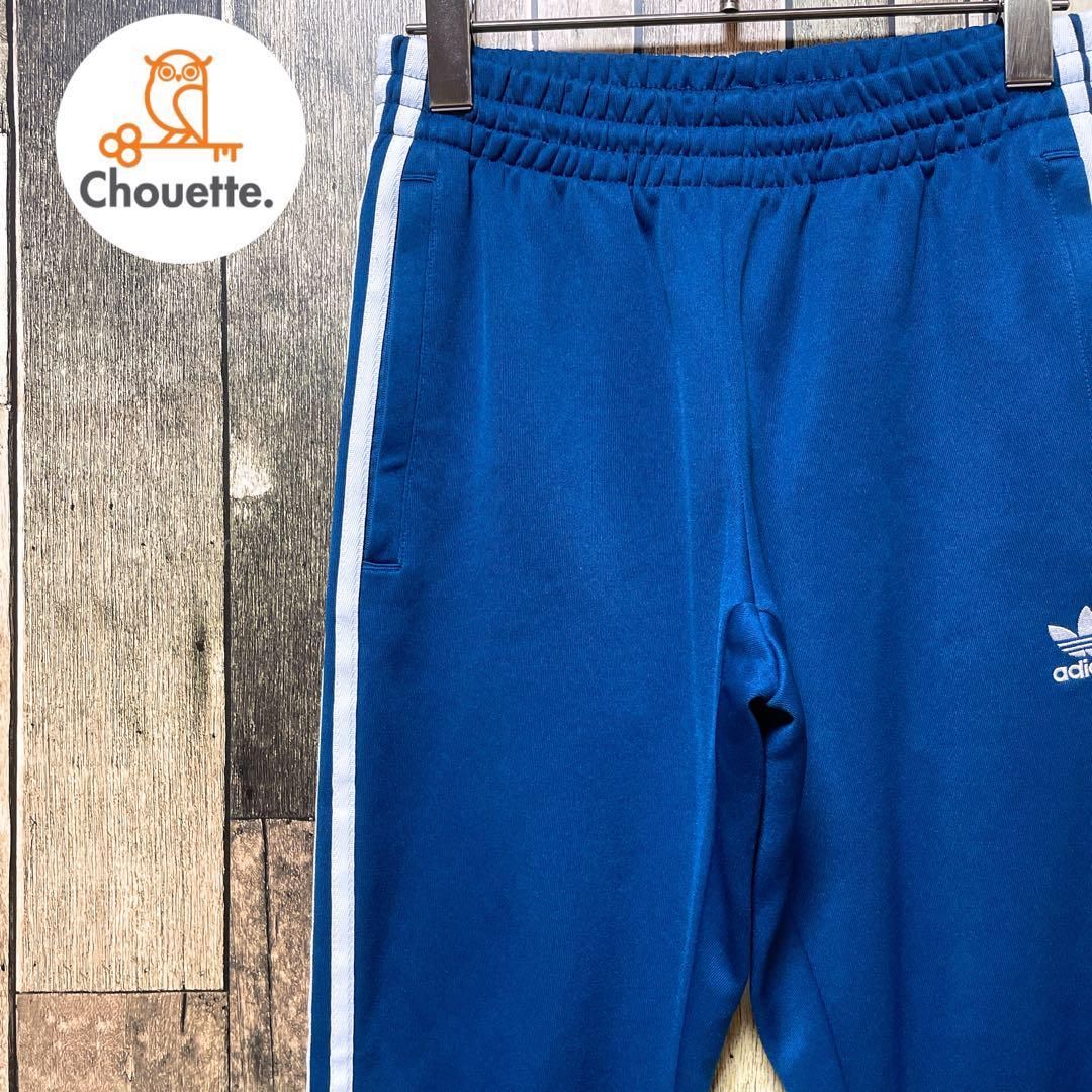 アディダス オリジナルス adidas トラックパンツ 刺繍ロゴ