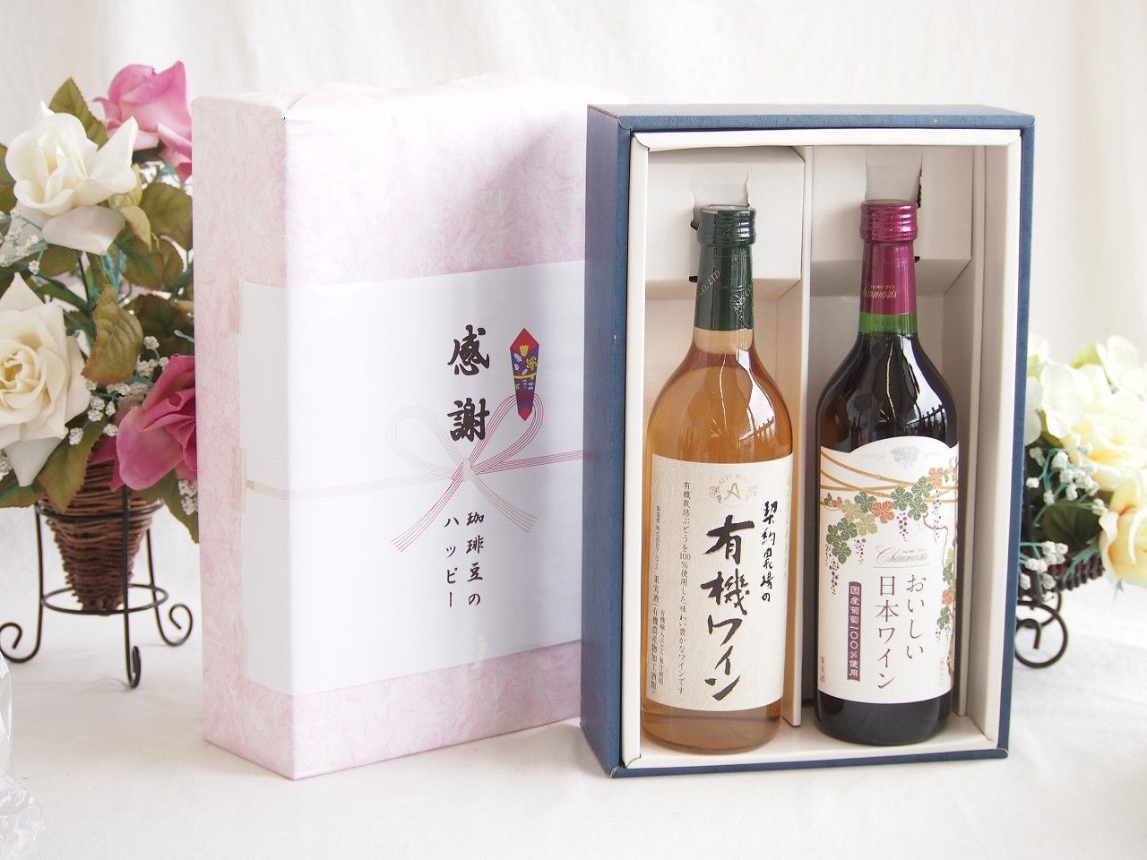 ジギング用のジグ42本セット（TG2本入ってます）