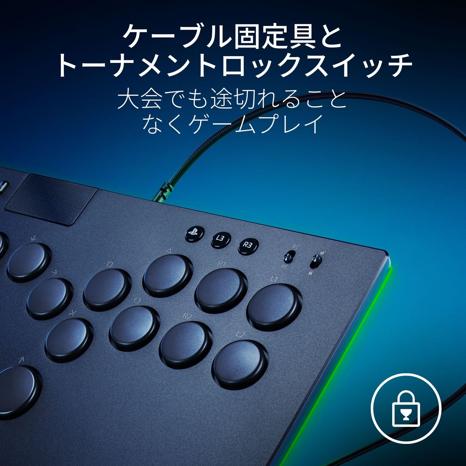 Razer Kitsune ps5＆pc用薄型レバーレス Amazon.co.jp: 【PlayStation公式ライセンス商品】 Razer