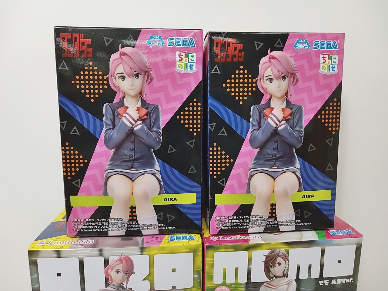 SEGA ダンダダン Luminasta ちょこのせ フィギュア まとめ売り