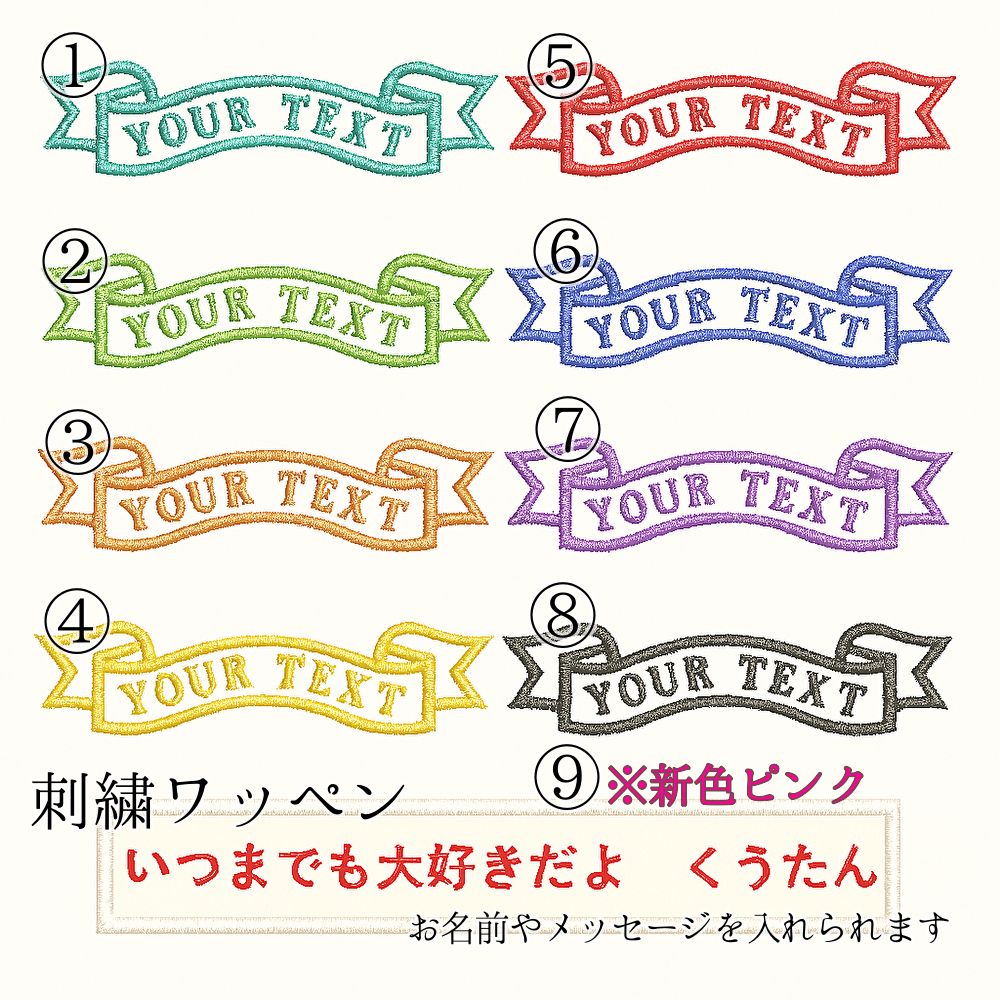 新色登場 ブルーグレー 受注制作 骨壺カバー型ペット用仏壇 犬供養 猫供養