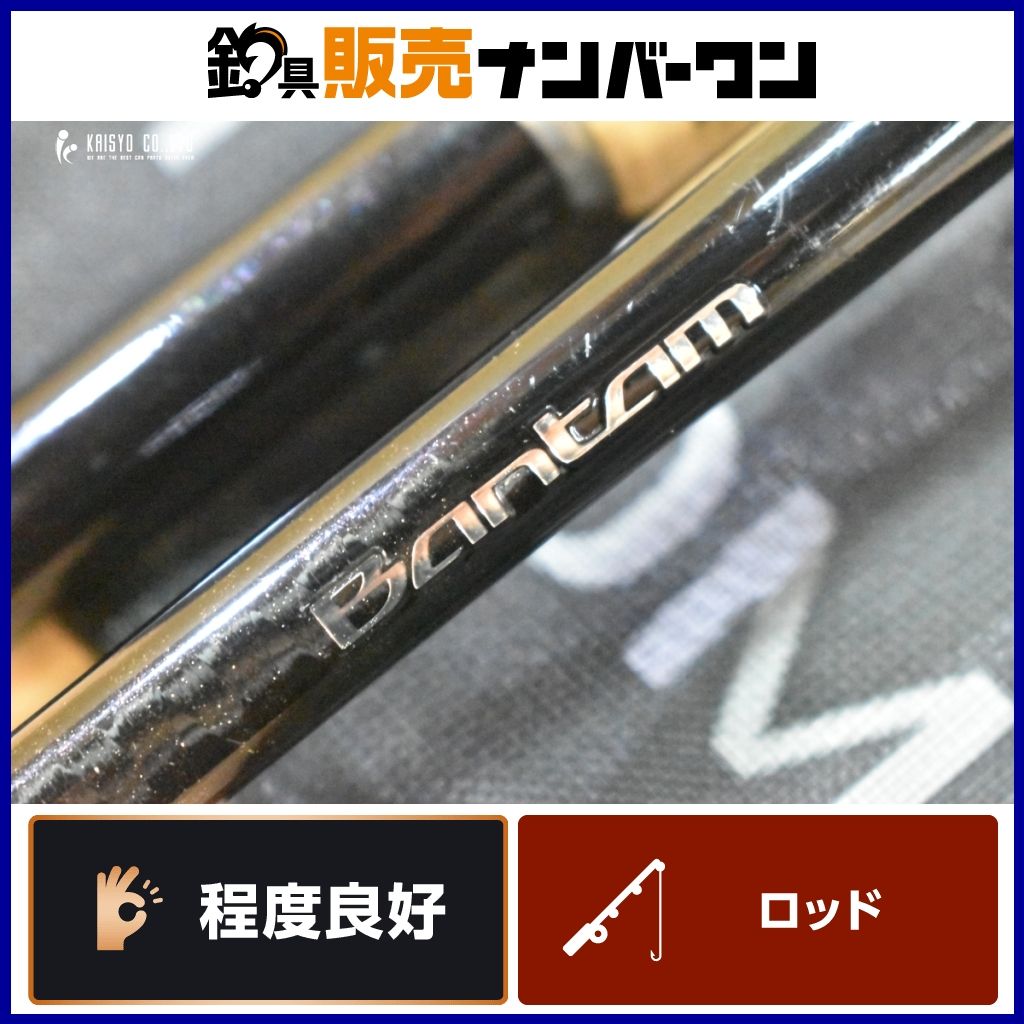 フィッシング シマノ 16 バンタム 170M-G SHIMANO Bantam ベイトロッド