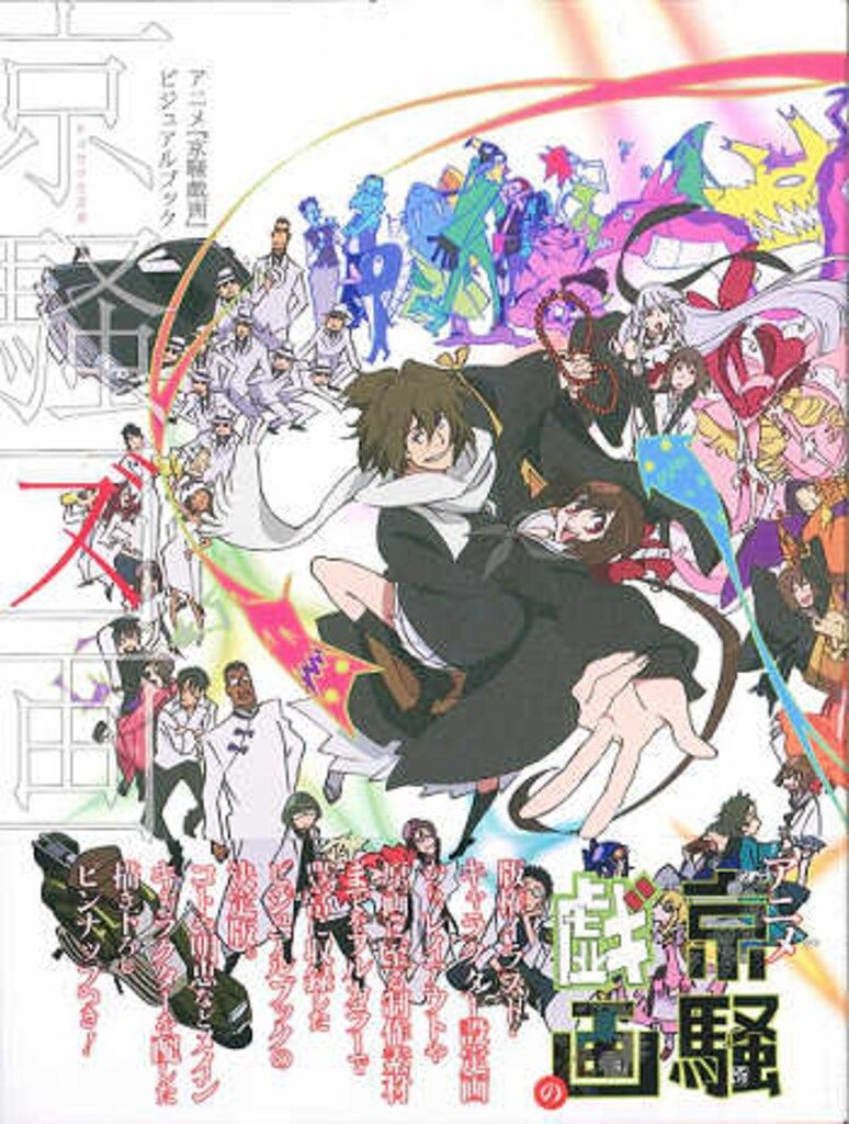 SAPIX サピックス 小6 国語 言葉ナビ 上/下巻 計2冊 023S2D-特別提供品