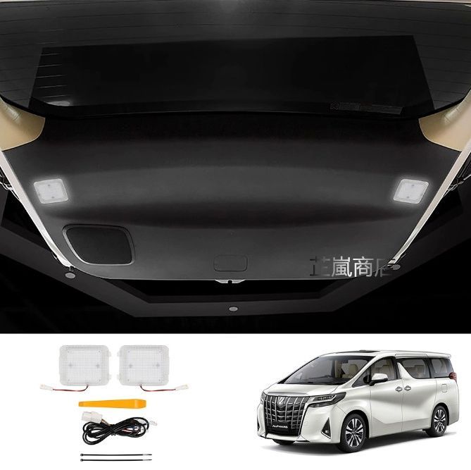 アルファード ヴェルファイア 30系 テールゲート 照明灯 キャンプ灯