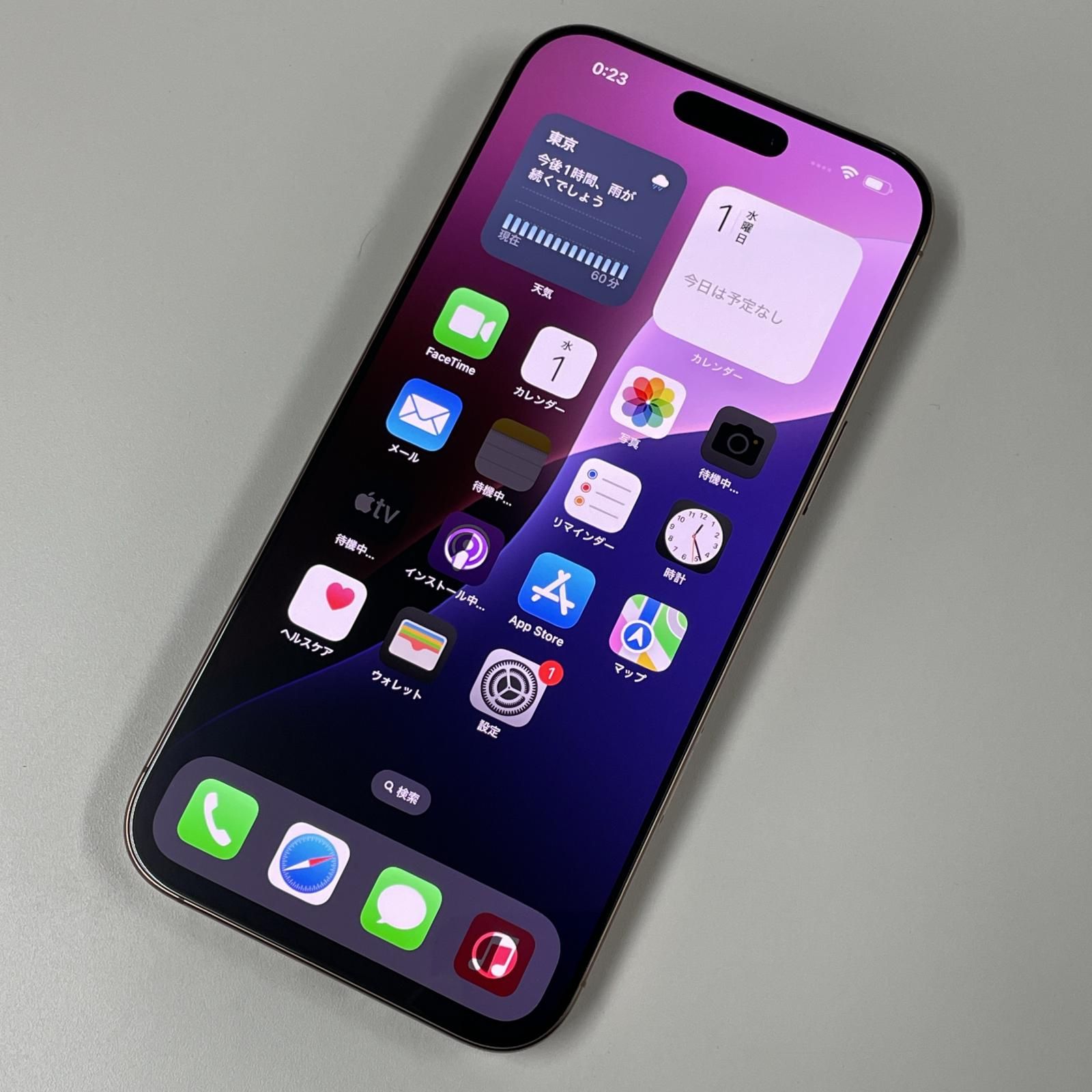 SIMフリー iPhone 16 Pro Max 1TB デザートチタニウム - メルカリ