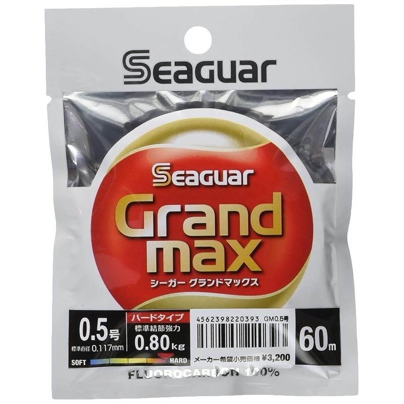 【新品未使用】クレハ シーガー エース 2号 60m連結 × 10個 セット seaguar スポーツ・アウトドア 【 まとめ買い2個セット