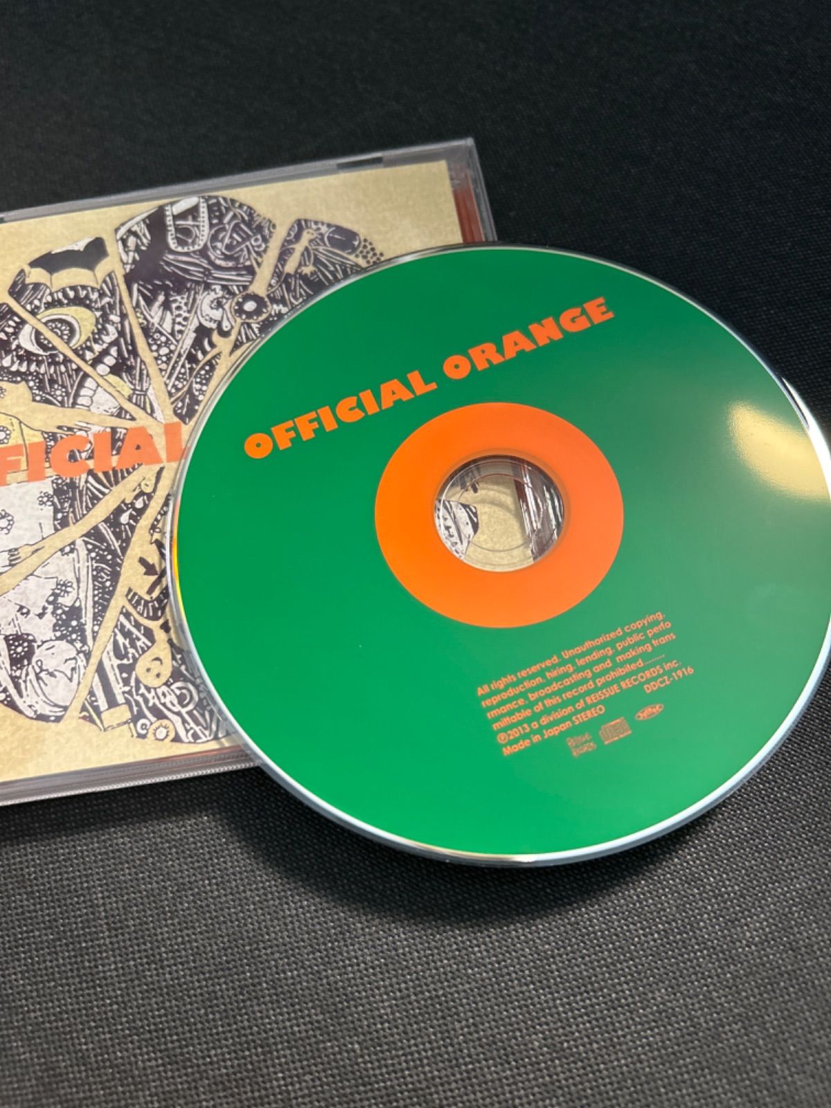 S2206) 米津玄師(ハチ) official orange CD OFFICIAL ORANGE - メルカリ