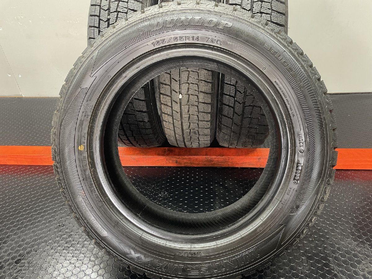 65R14 14インチ