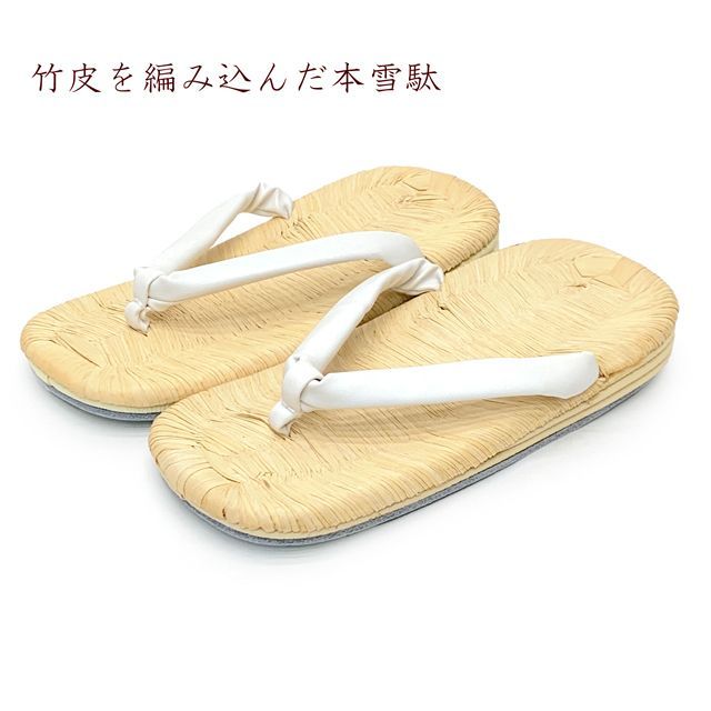 お守りなど