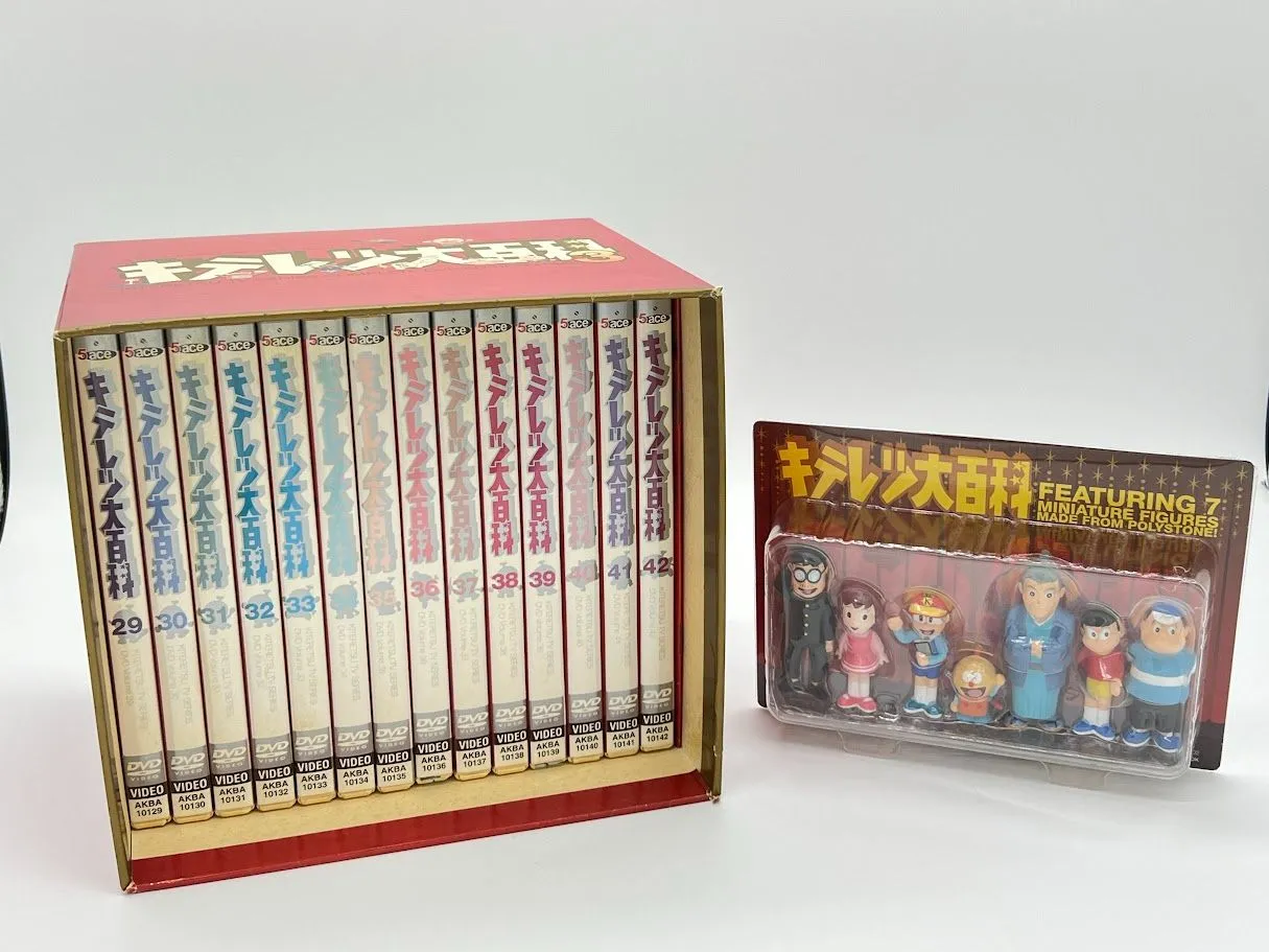2025年最新】キテレツ大百科 DVD-BOXの人気アイテム - メルカリ