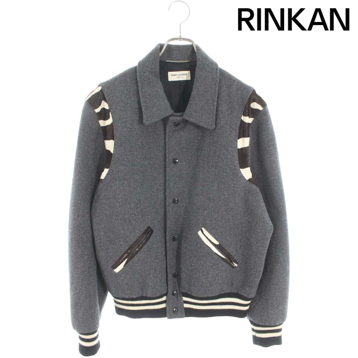 サンローランパリ  14AW  テディ/361790 Y968F ハラコトリムスタジャンブルゾン メンズ 52