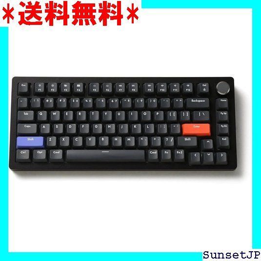 木更津 DrunKDeer A75ラピッドトリガーキーボード - PC周辺機器