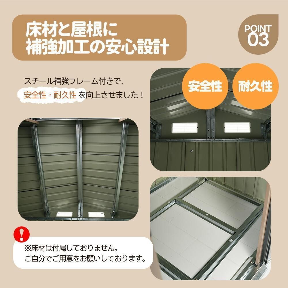 決算大セール!屋外スチール 倉庫 戸外大型収納庫 高185 BROWN 決算大セール!屋外スチール 倉庫 戸外大型収納庫 高185 BROWN
