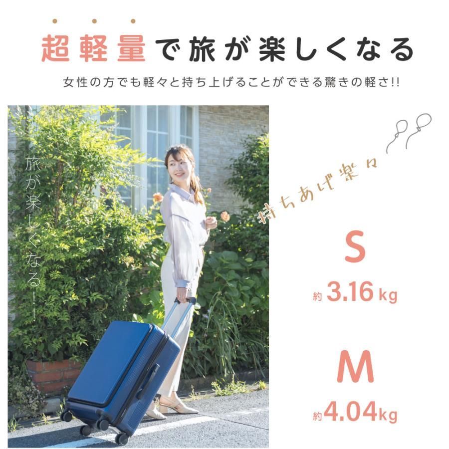 泊まる トラベル
