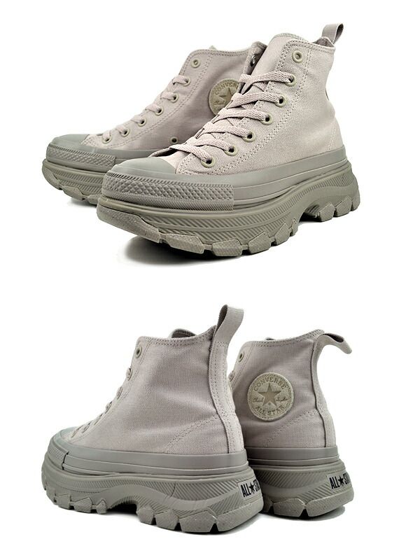ALL STAR