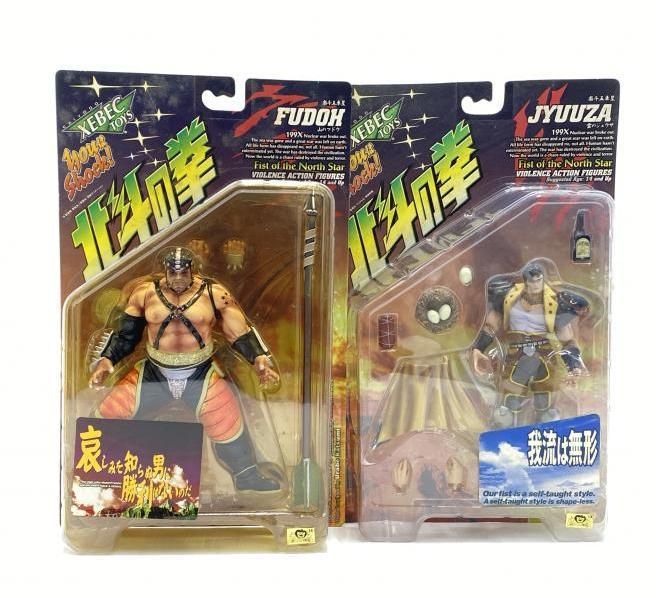 北斗の拳　XEBEC バイオレンス　アクション　フィギュア　海洋堂 Amazon | 未開封 XEBEC TOYS 海洋堂 北斗の拳 バイオレンス