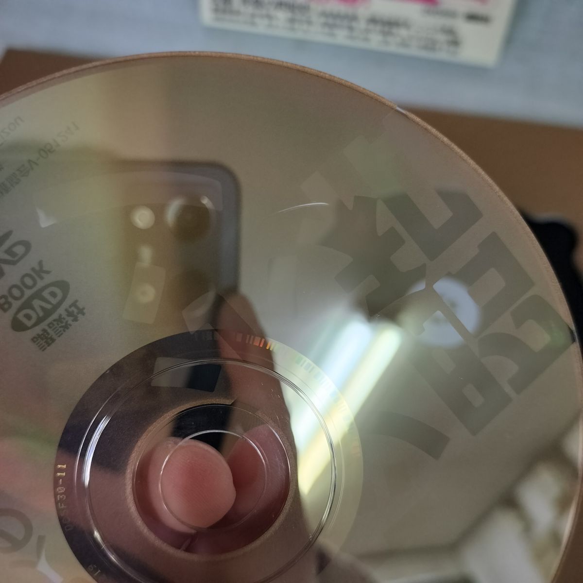 全24巻+特別DVD+別冊総年表・総索引 昭和ニッポン 一億二千万人の映像 帯欠・帯破れあり 180083 全24巻+特別DVD+別冊総年表・総索引 昭和ニッポン 一億二千万人