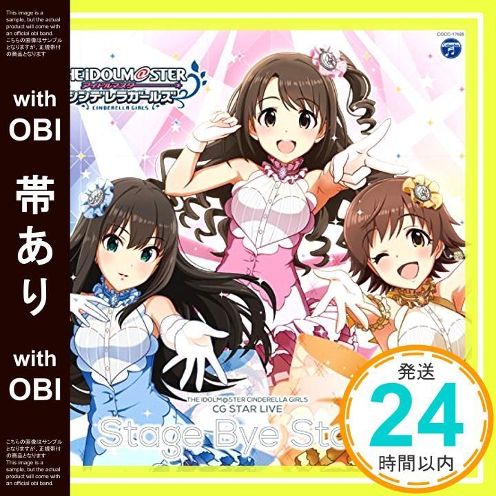 帯あり THE IDOLM STER CINDERELLA GIRLS CG STAR LIVE Stage Bye Stage CD new generations 島村卯月×渋谷凛×本田未央 _06