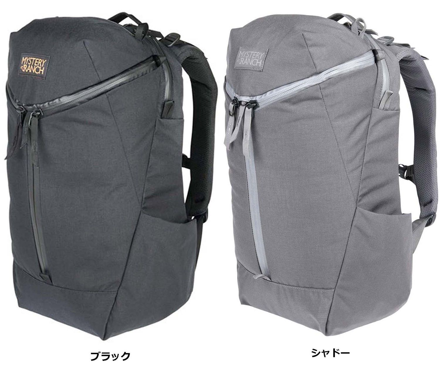 ミステリーランチ MYSTERY RANCH アウトドア カタリスト26 バックパック リュック 大容量 登山 クライミング ハイキング 通気性 通勤 通学 19761571 001 ブラック
