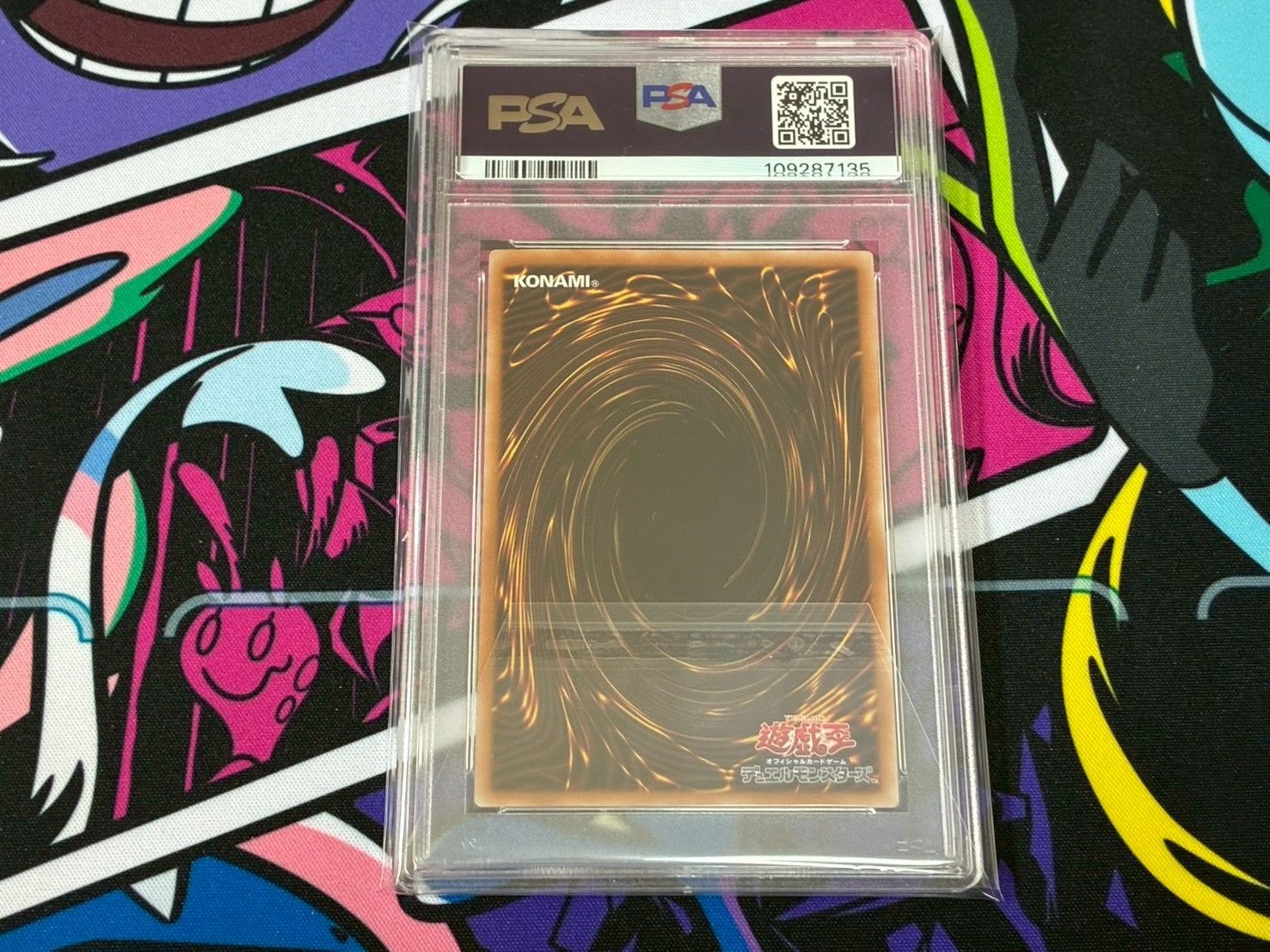 遊戯王　憑依装着　ヒータ　25thシク　絵違い　psa10 3枚 PSA10】遊戯王 憑依装着ヒータ 絵違い 25thシク クオシク