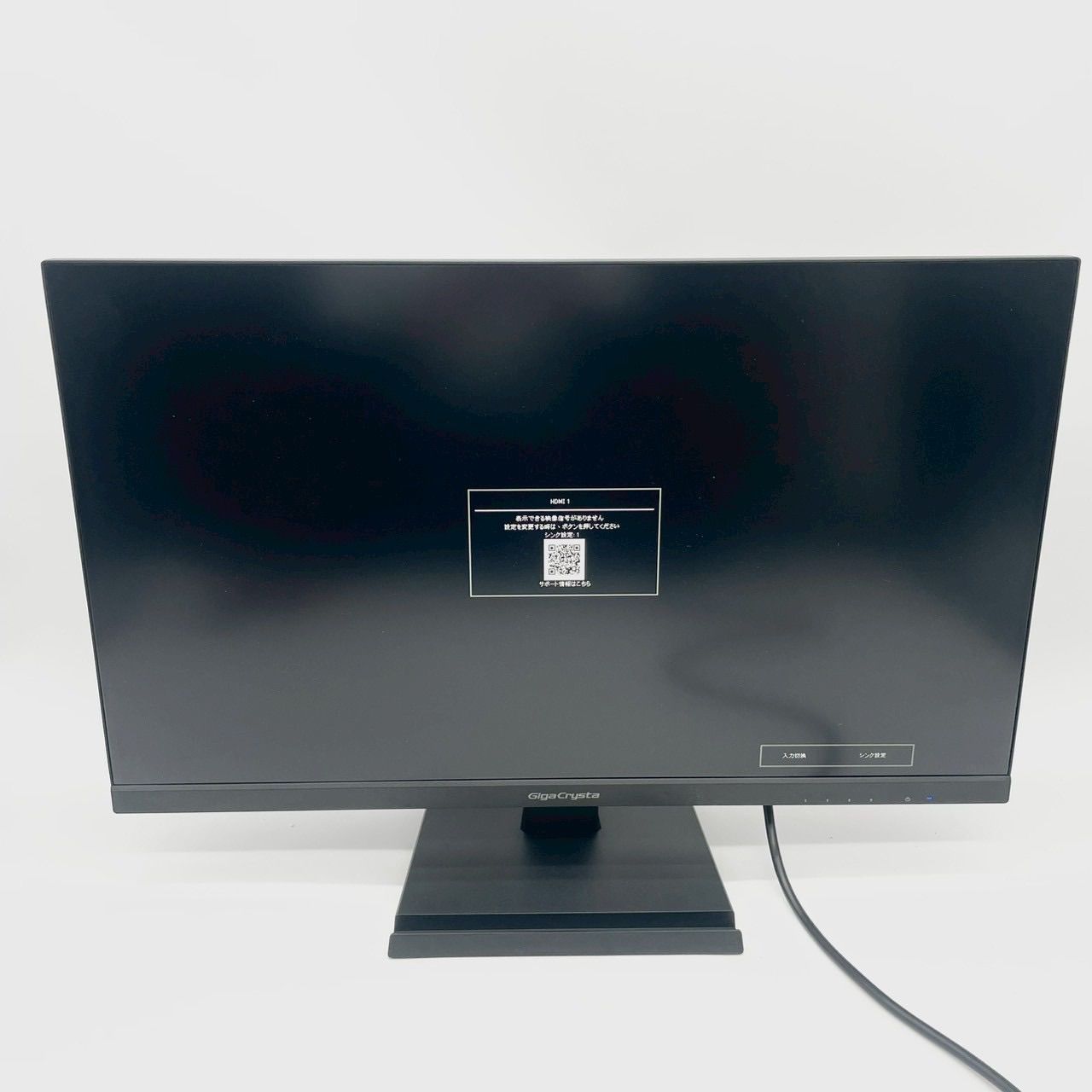 FreeSync|HDMI×2|DisplayPort| EX-LDGCU271DB