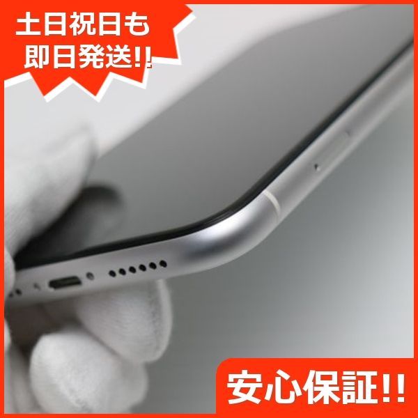 新品同様 SIMフリー iPhoneXR 256GB ホワイト スマホ 白ロム 即日発送 Apple iphone XR 土日祝発送OK 02000  - メルカリ