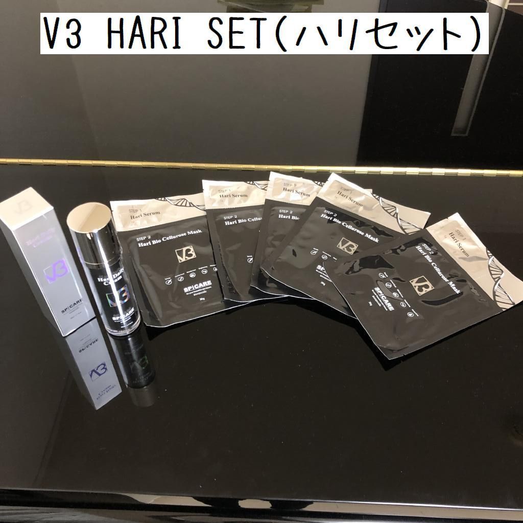 V3 HARI SET（ハリセット） - SALE リサイクルショップてんとうむし