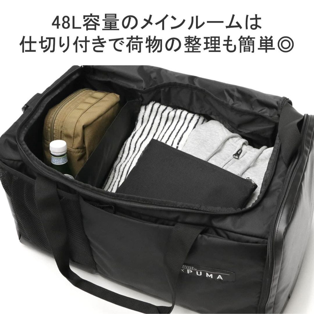 プーマ 新品 ボストン バッグ トレーニング スポーツ M シューズ  