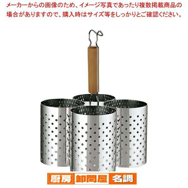 がまかつがまチヌ筏硬調2.1mがまチヌマークⅡ2.1m＋手造筏竿サクラ伊勢