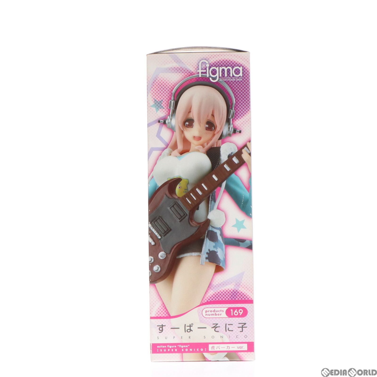 Parker - figma(フィグマ) 169 すーぱーそに子 虎パーカーver. ニトロスーパーソニックイメージキャラクター 完成品 可動フィギュア マックスファクトリー figma(フィグマ) 169 すーぱーそに子 虎パーカーver. ニトロ