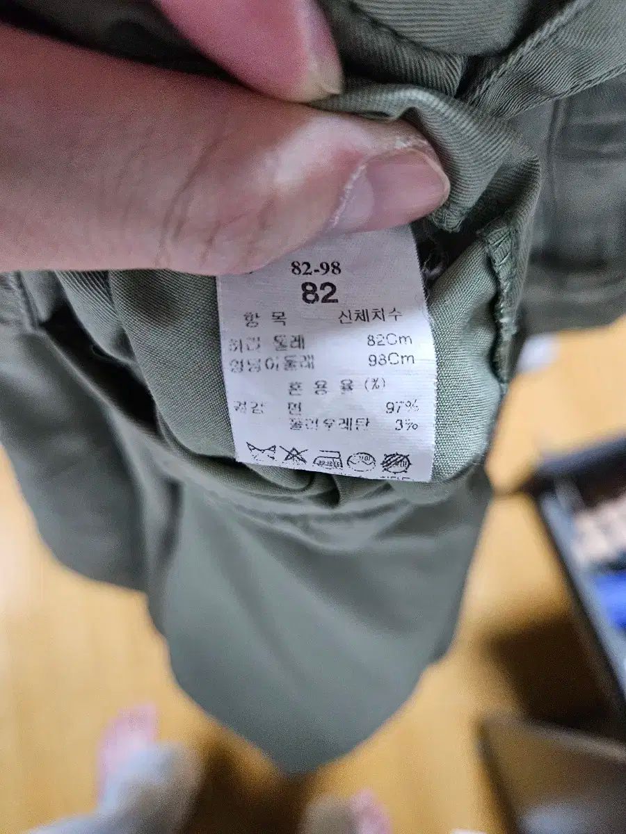 homme システムオム